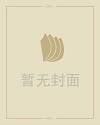 暗黑破坏神2mod